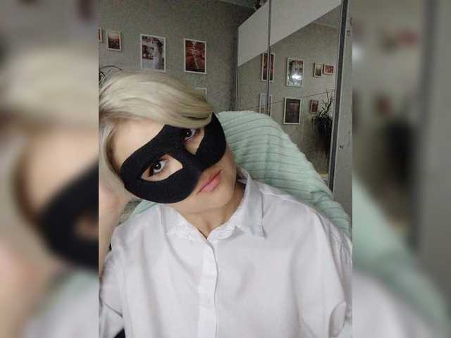 LOVEMENOW23