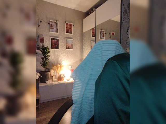 Перейти в чат LOVEMENOW23
