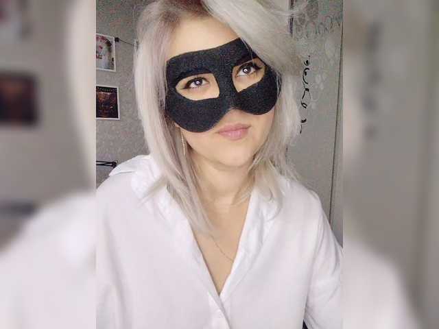 LOVEMENOW23 live cam on BongaCams