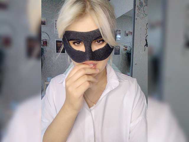 LOVEMENOW23 live cam on BongaCams