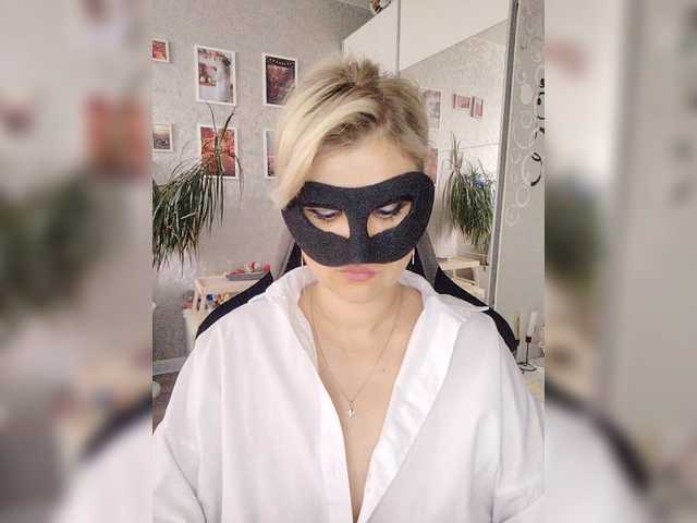 LOVEMENOW23