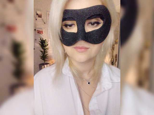 LOVEMENOW23