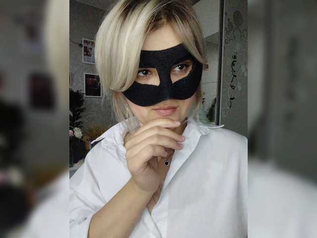 blackmask_