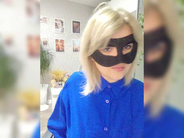 LOVEMENOW23's BongaCams show and profile