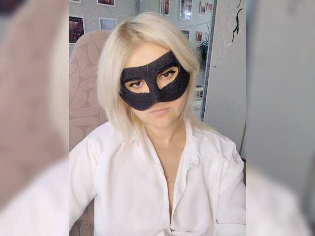 blackmask_