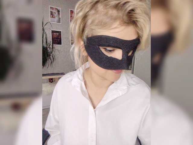 LOVEMENOW23 live cam on BongaCams