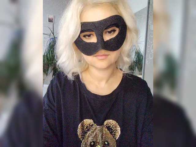 blackmask_
