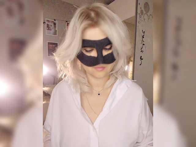 LOVEMENOW23 live cam on BongaCams