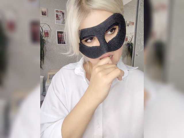 blackmask_