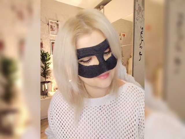 blackmask_