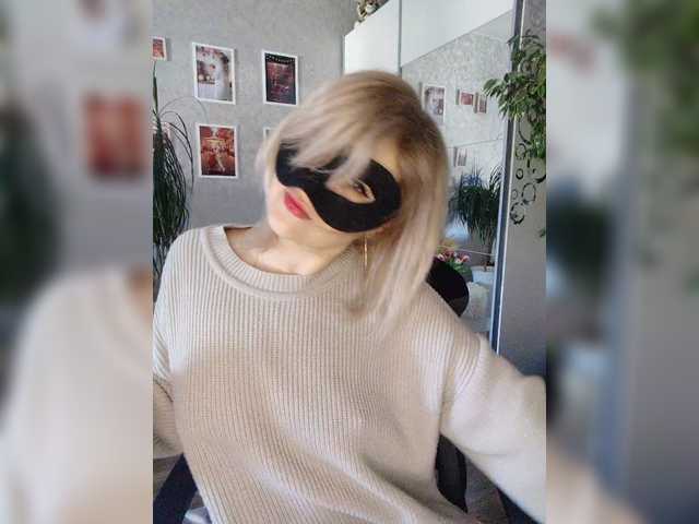 LOVEMENOW23