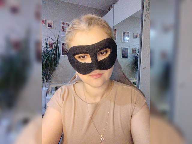 blackmask_