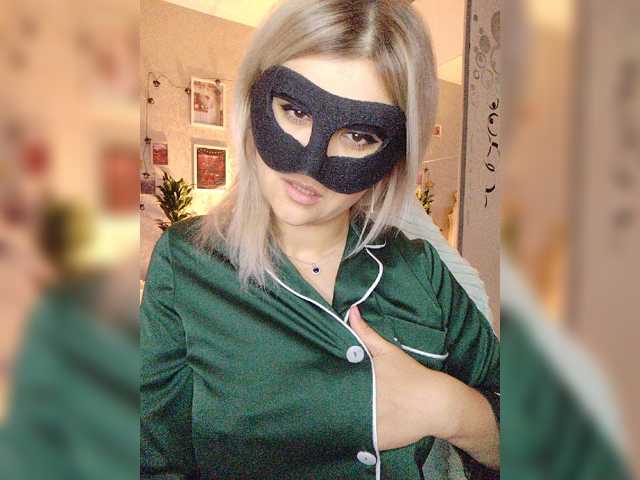 blackmask_