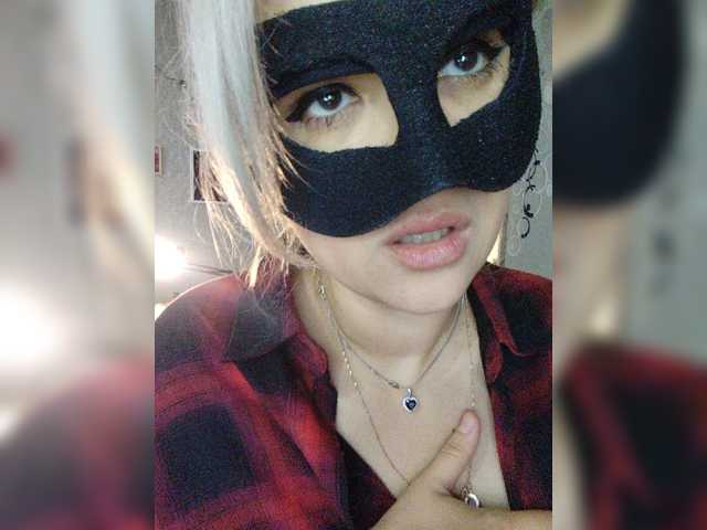 LOVEMENOW23