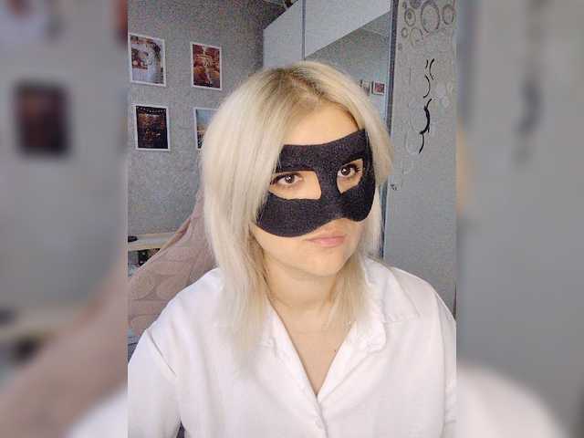 blackmask_