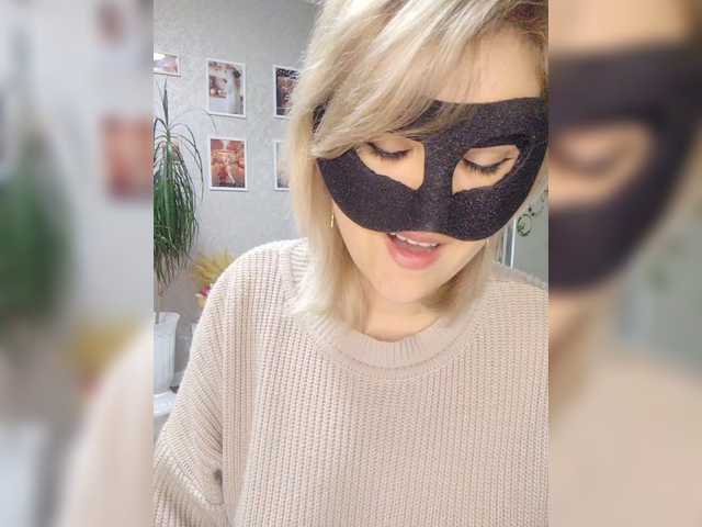 LOVEMENOW23