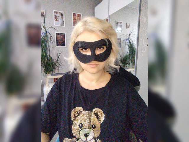 blackmask_