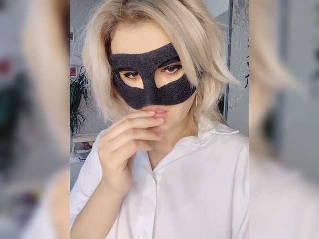 LOVEMENOW23 live cam on BongaCams