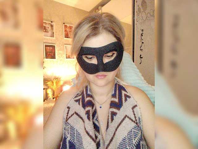 LOVEMENOW23 live cam on BongaCams
