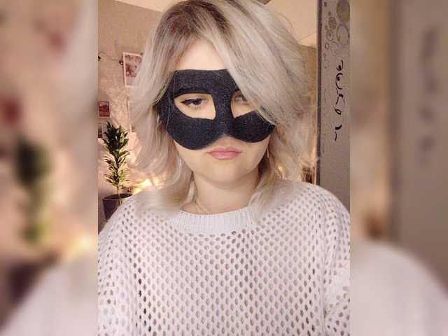 LOVEMENOW23 live cam on BongaCams