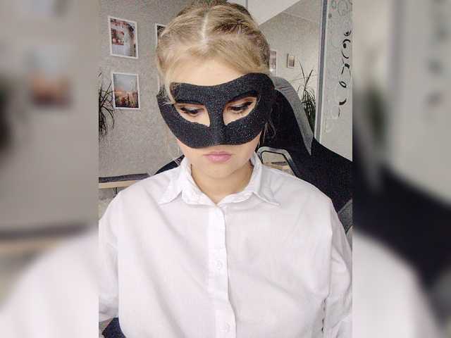 LOVEMENOW23 live cam on BongaCams