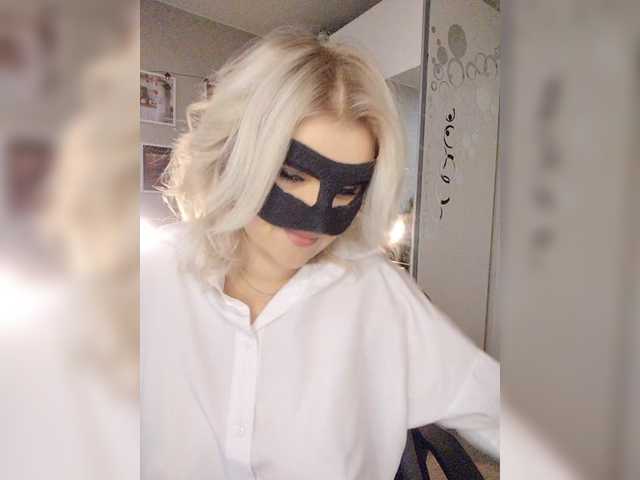 blackmask_ live cam preview