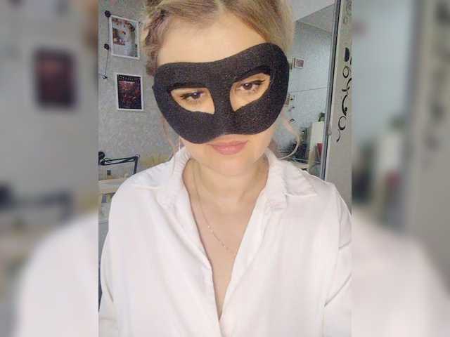 LOVEMENOW23