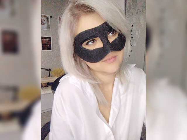 LOVEMENOW23 live cam on BongaCams