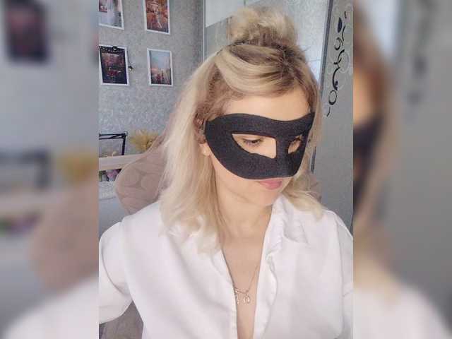 LOVEMENOW23 live cam on BongaCams