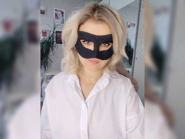 LOVEMENOW23 live cam on BongaCams