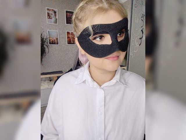 LOVEMENOW23