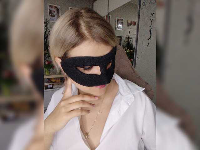 LOVEMENOW23 live cam on BongaCams