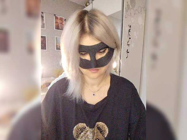 blackmask_