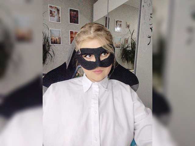 LOVEMENOW23 live cam on BongaCams