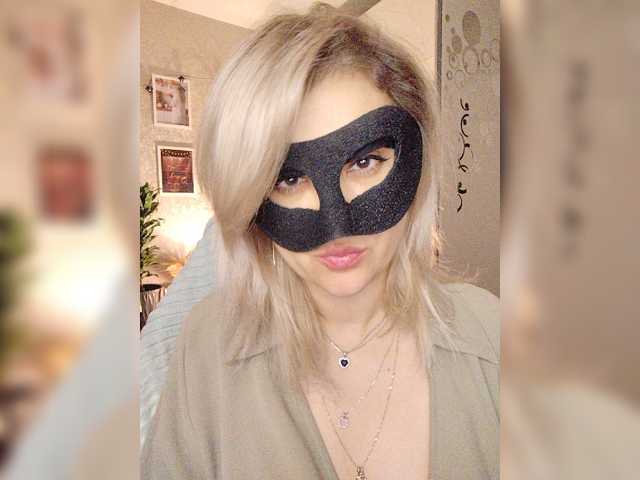 LOVEMENOW23, en directo ahora en BongaCams