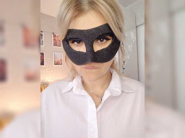 blackmask_ live cam preview