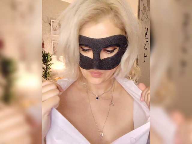 LOVEMENOW23 live cam preview