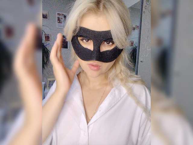 LOVEMENOW23