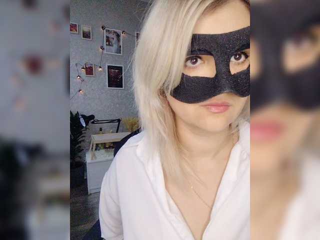blackmask_
