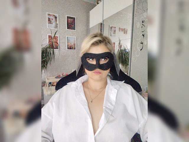 LOVEMENOW23