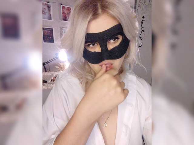blackmask_