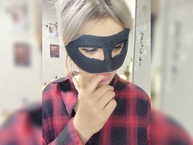 LOVEMENOW23