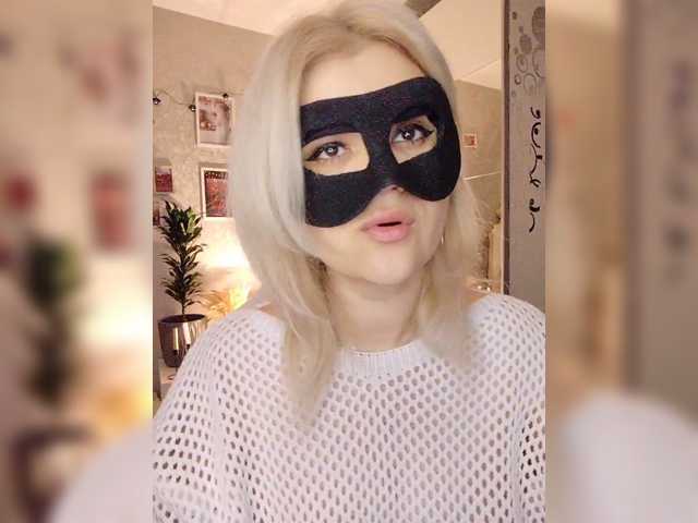 Blackmask live cam