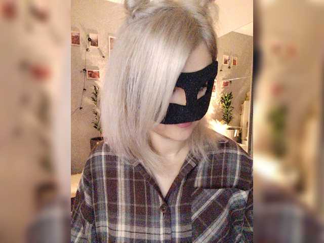 blackmask_