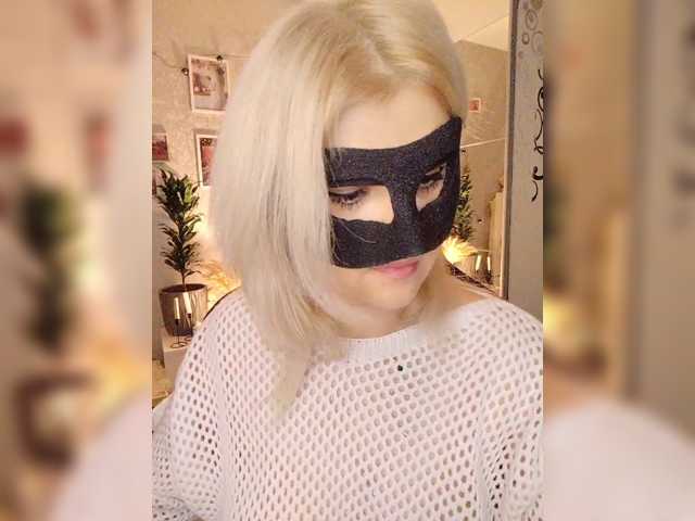 Blackmask live cam