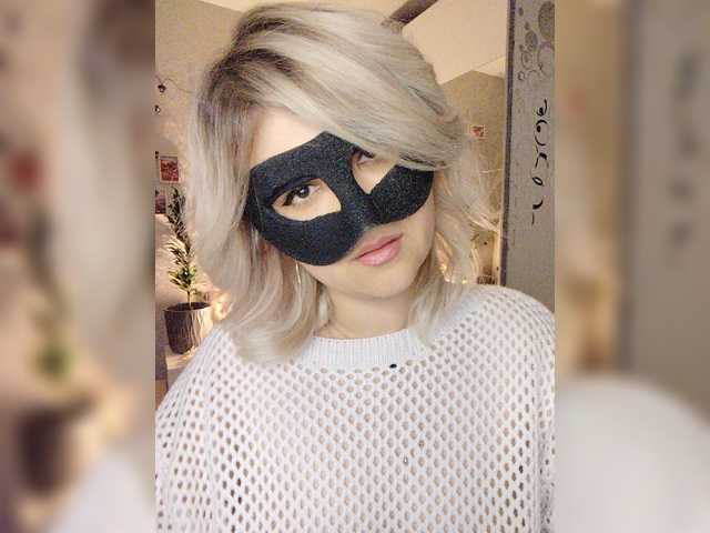 LOVEMENOW23 live cam on BongaCams