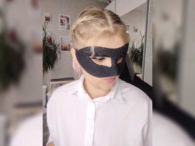 LOVEMENOW23