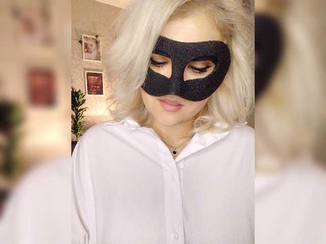 LOVEMENOW23