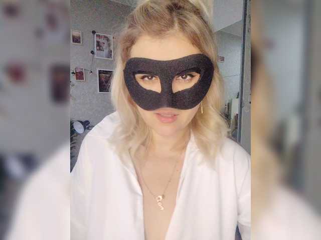 LOVEMENOW23