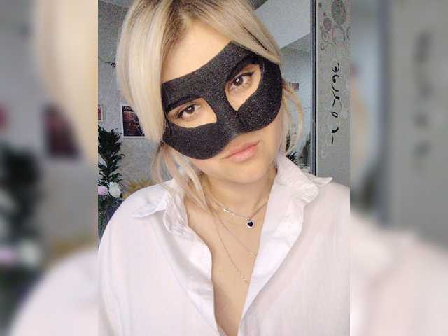 blackmask_